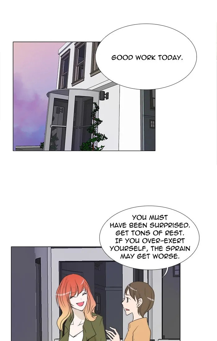 unTouchable Chapter 104 page 17 - 