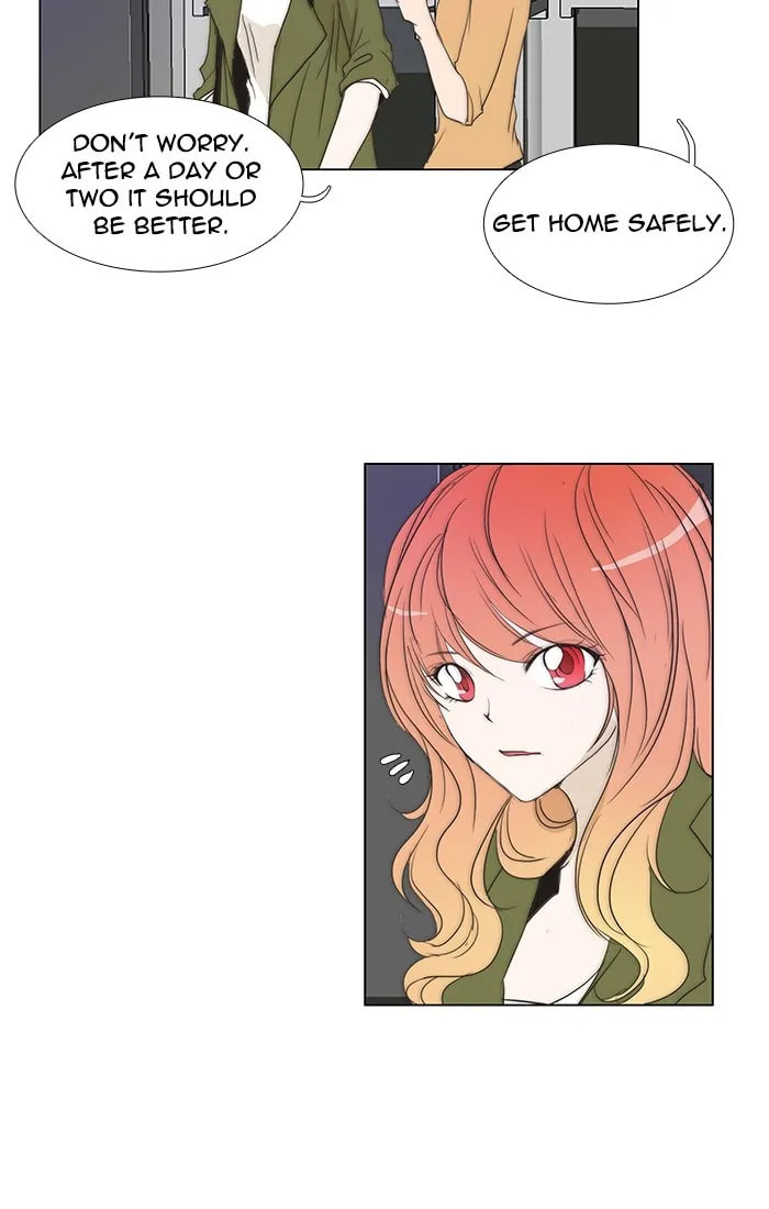 unTouchable Chapter 104 page 18 - 