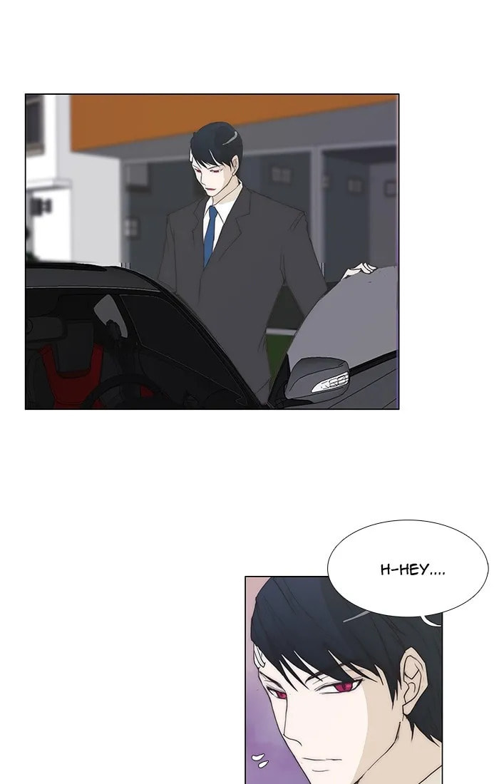 unTouchable Chapter 104 page 19 - 