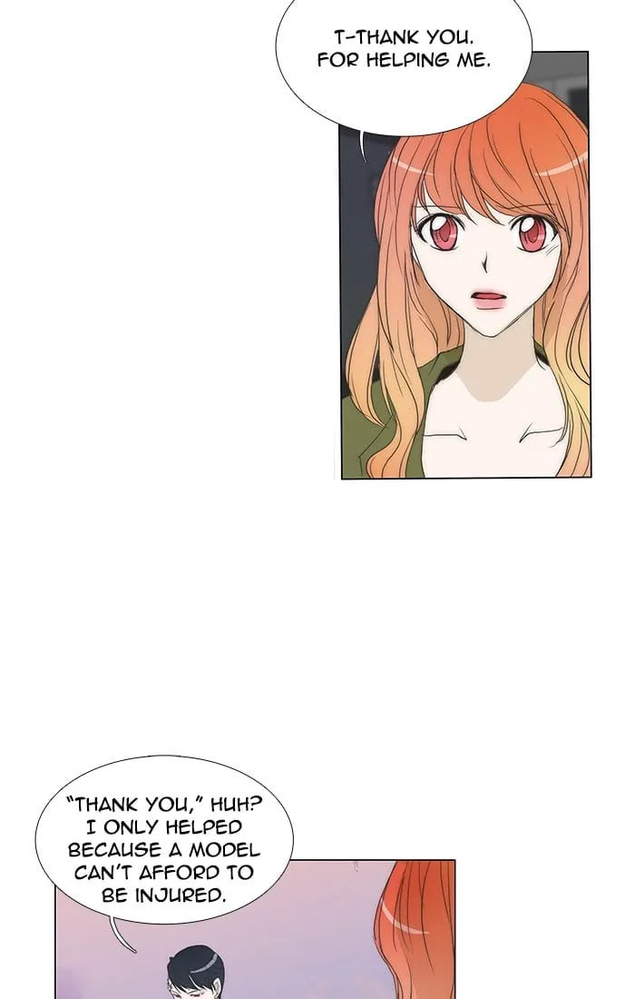unTouchable Chapter 104 page 21 - 