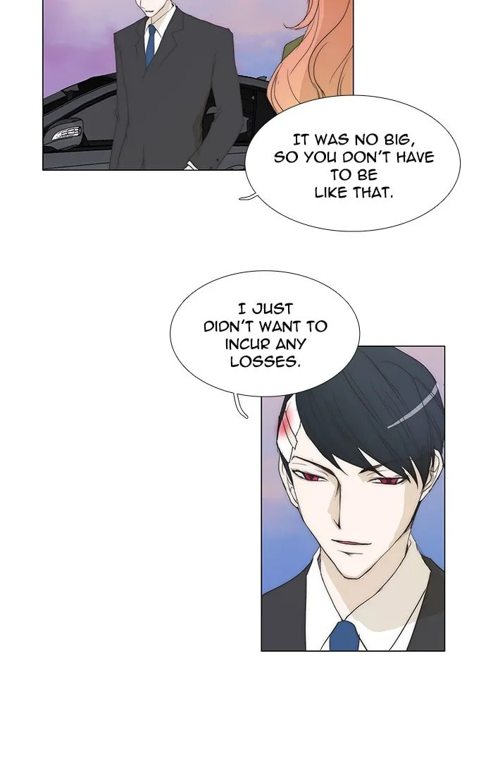 unTouchable Chapter 104 page 22 - 