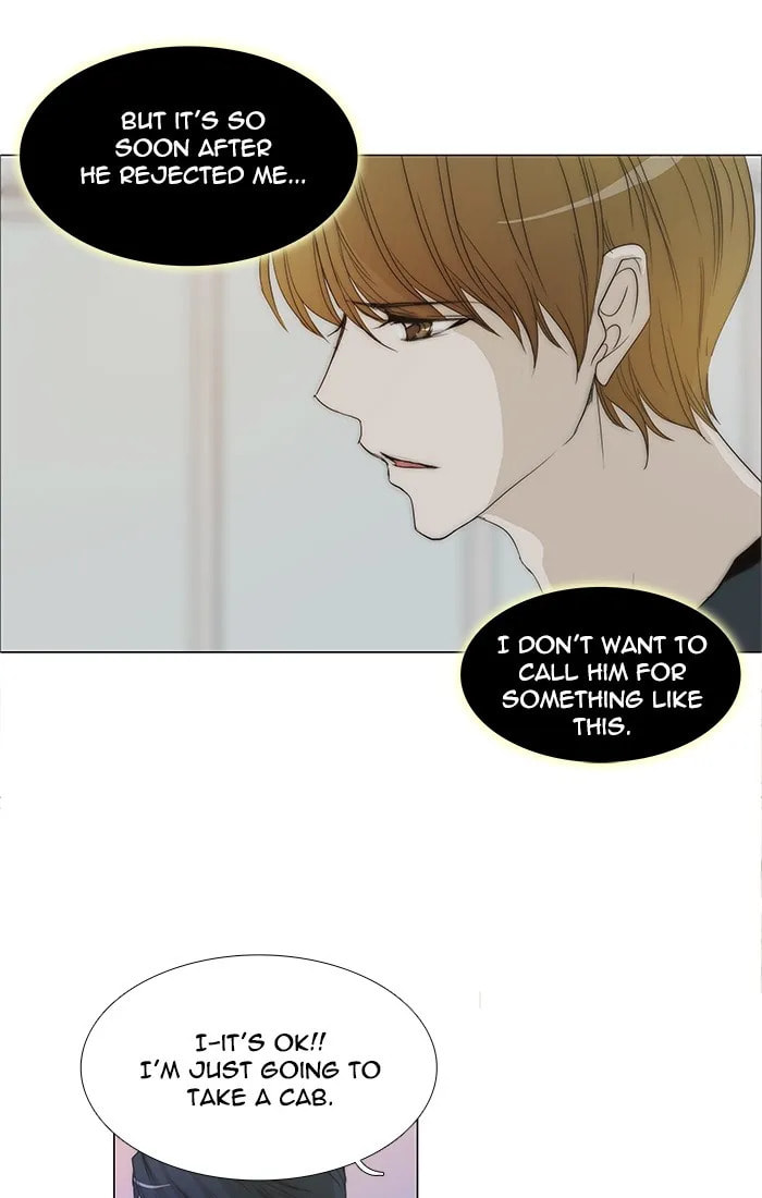 unTouchable Chapter 104 page 25 - 