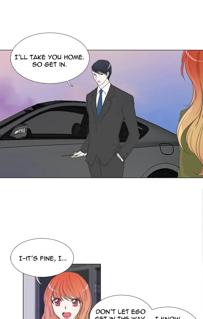 unTouchable Chapter 104 page 27 - 