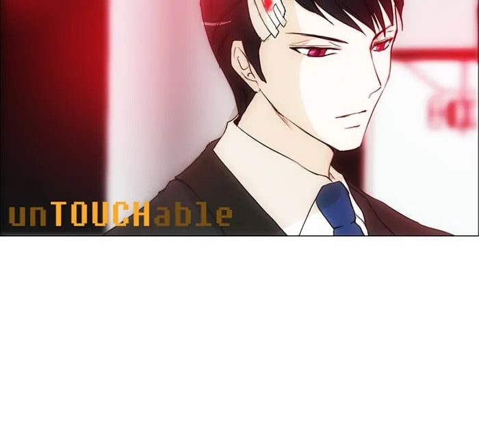 unTouchable Chapter 104 page 47 - 