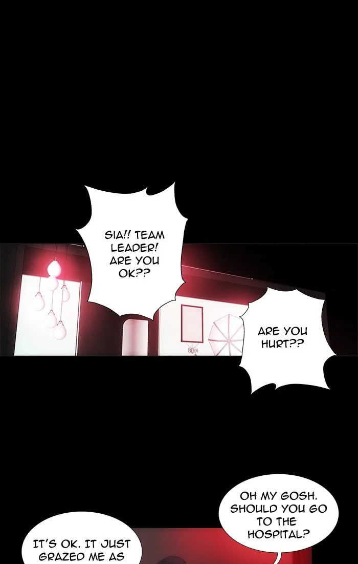 unTouchable Chapter 104 page 7 - 
