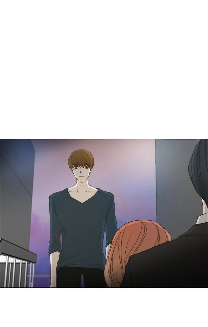 unTouchable Chapter 105 page 1 - 