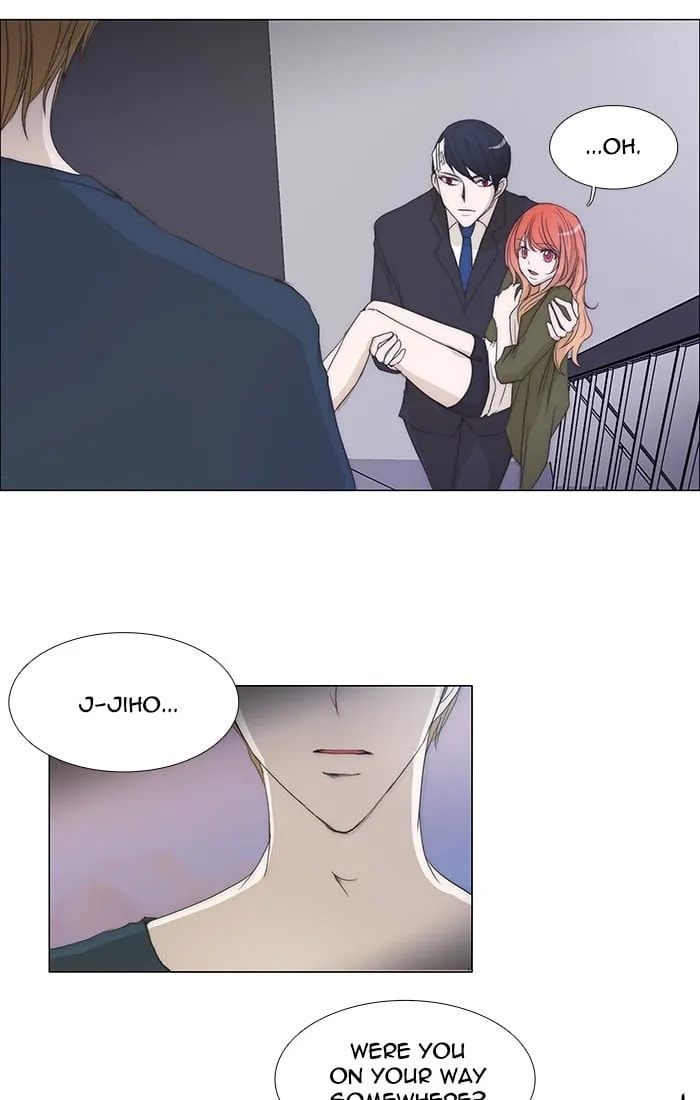 unTouchable Chapter 105 page 2 - 