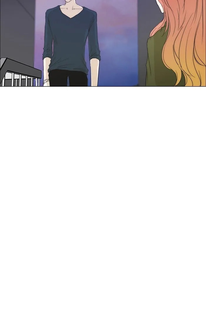 unTouchable Chapter 105 page 12 - 