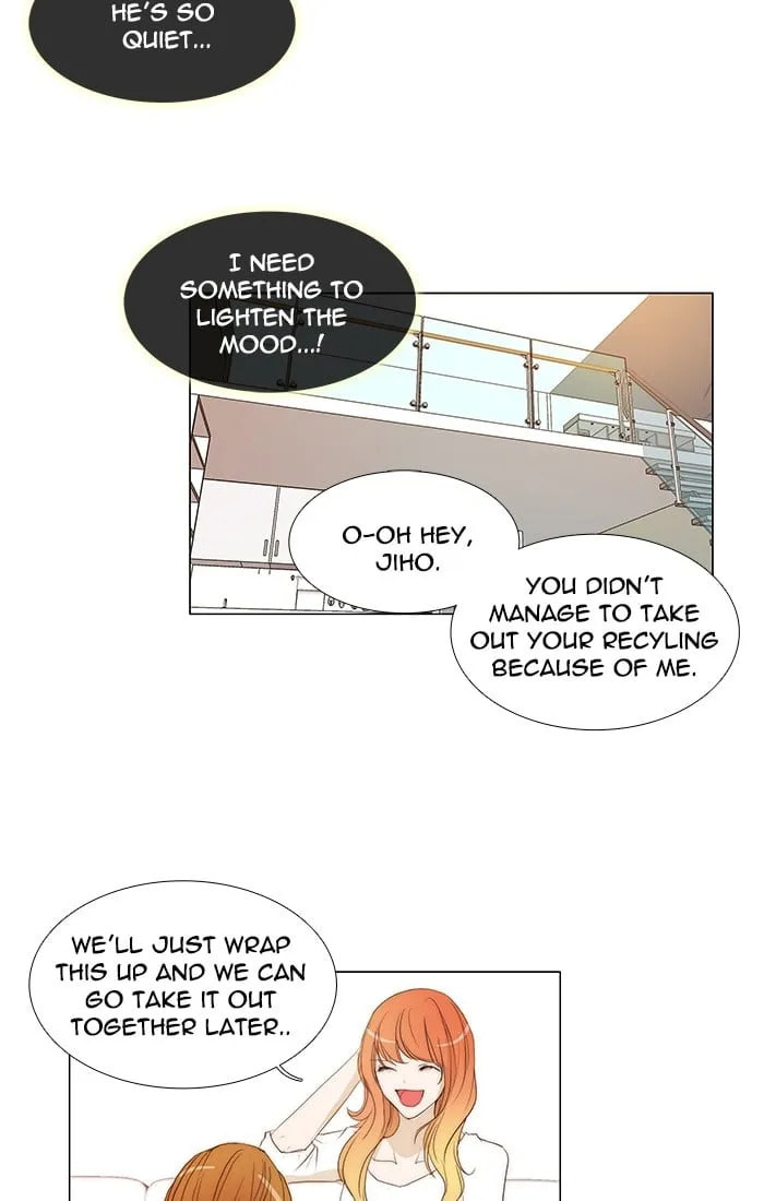 unTouchable Chapter 105 page 17 - 