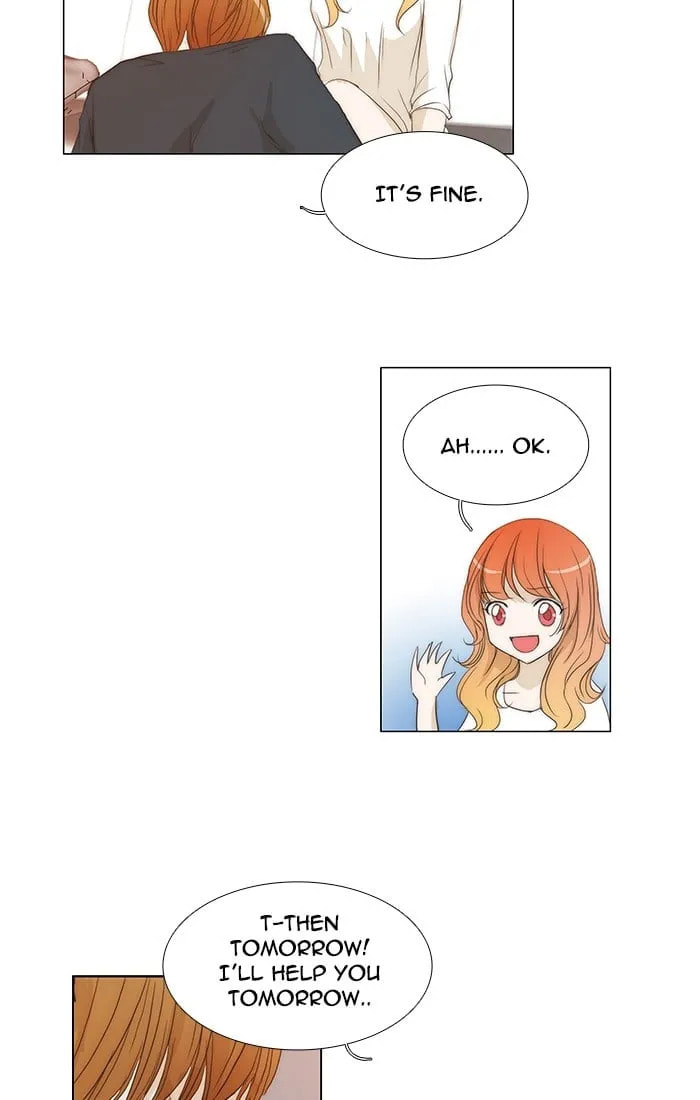 unTouchable Chapter 105 page 18 - 