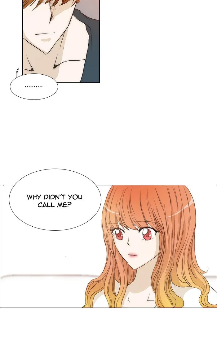 unTouchable Chapter 105 page 19 - 