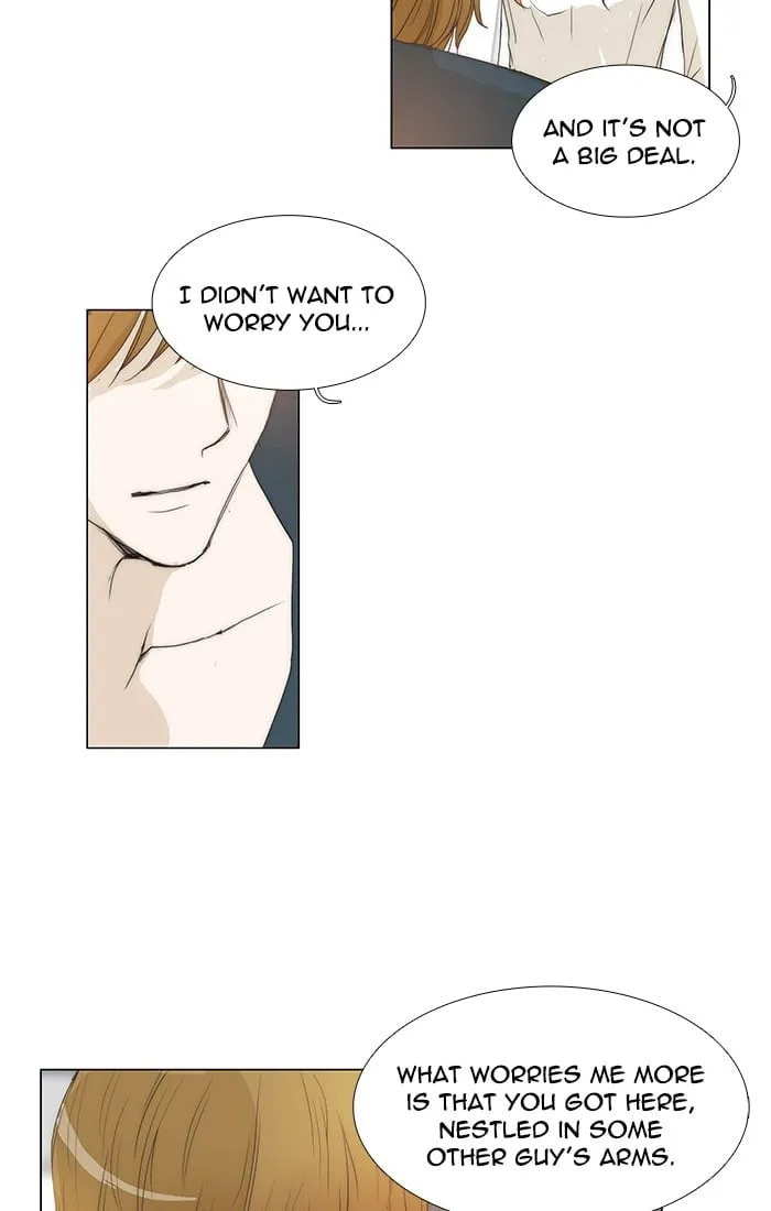unTouchable Chapter 105 page 21 - 