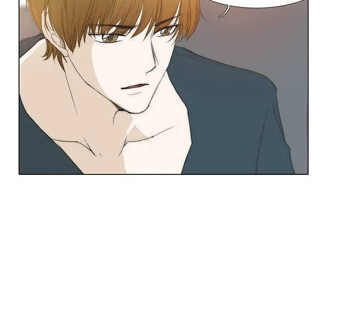 unTouchable Chapter 105 page 22 - 