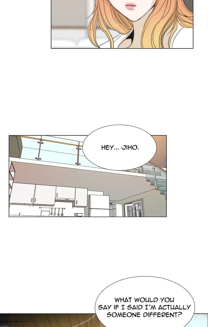 unTouchable Chapter 105 page 25 - 