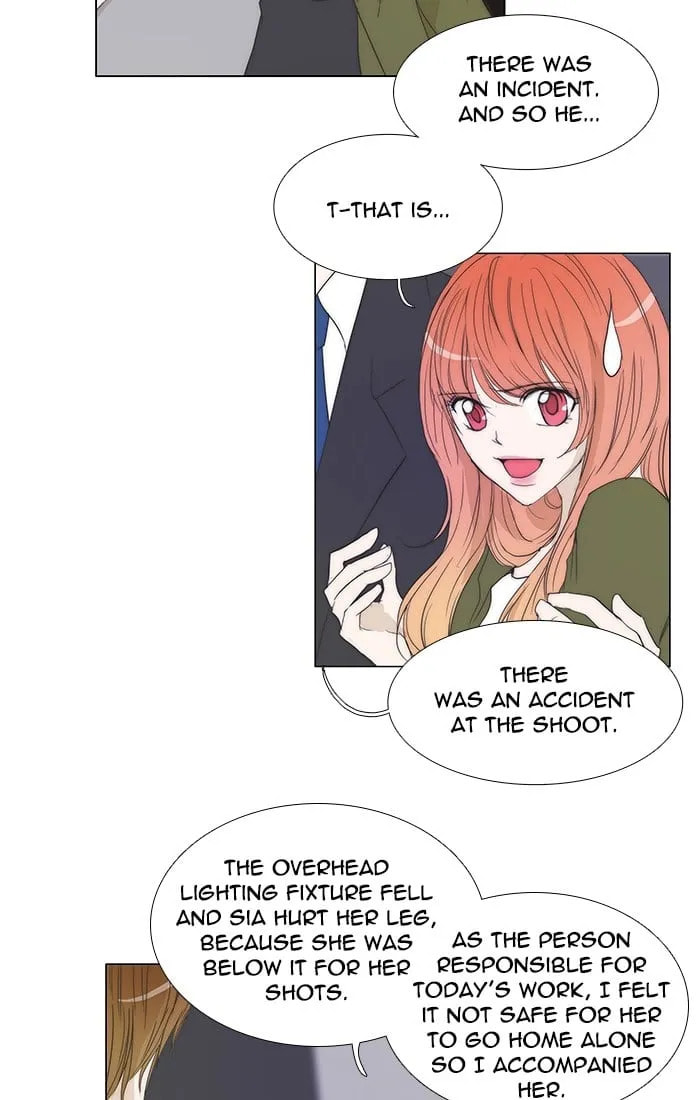 unTouchable Chapter 105 page 4 - 