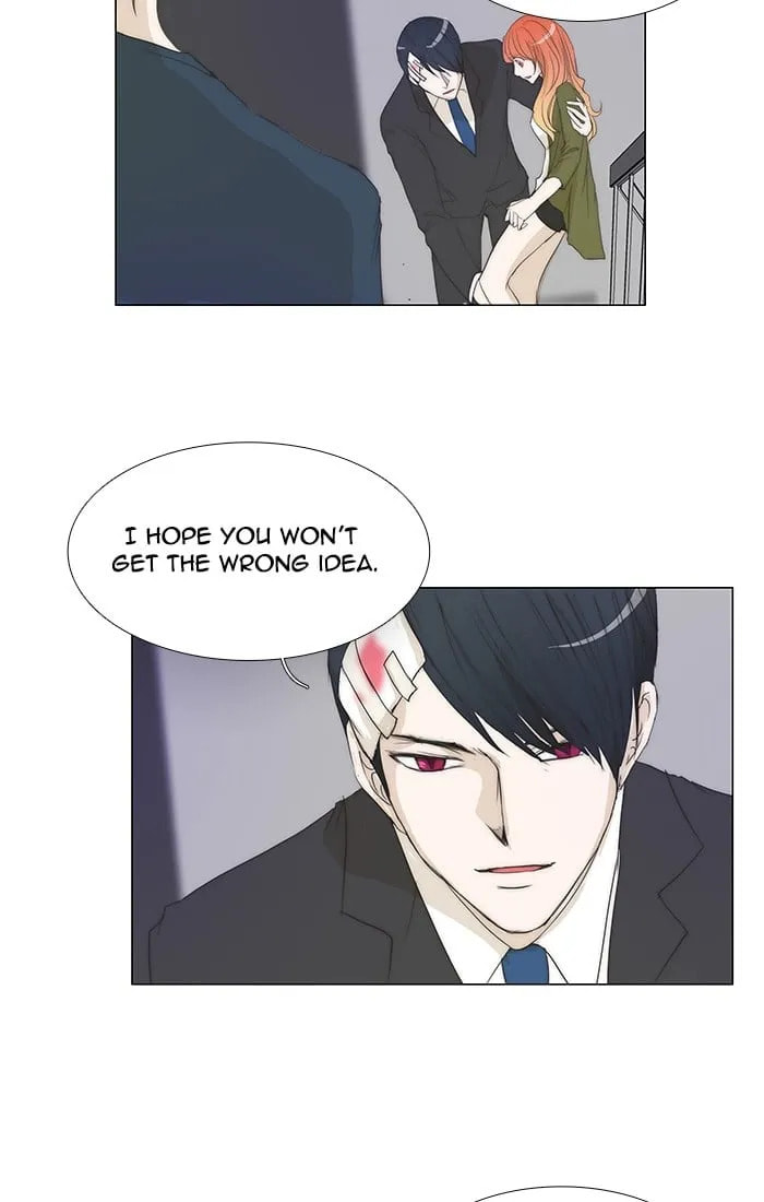unTouchable Chapter 105 page 5 - 