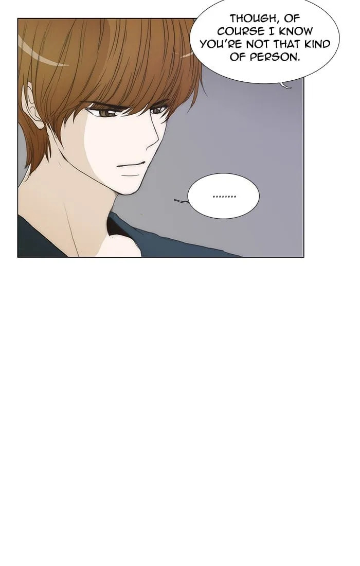 unTouchable Chapter 105 page 6 - 