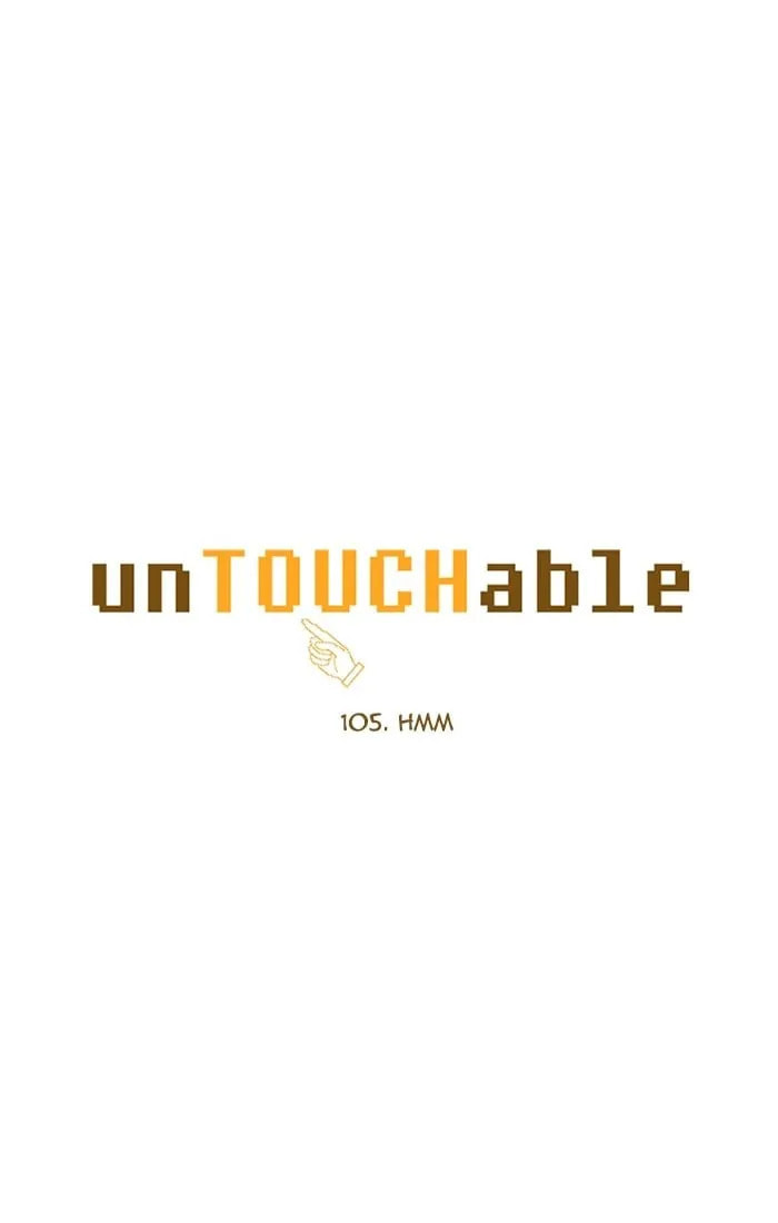 unTouchable Chapter 105 page 7 - 