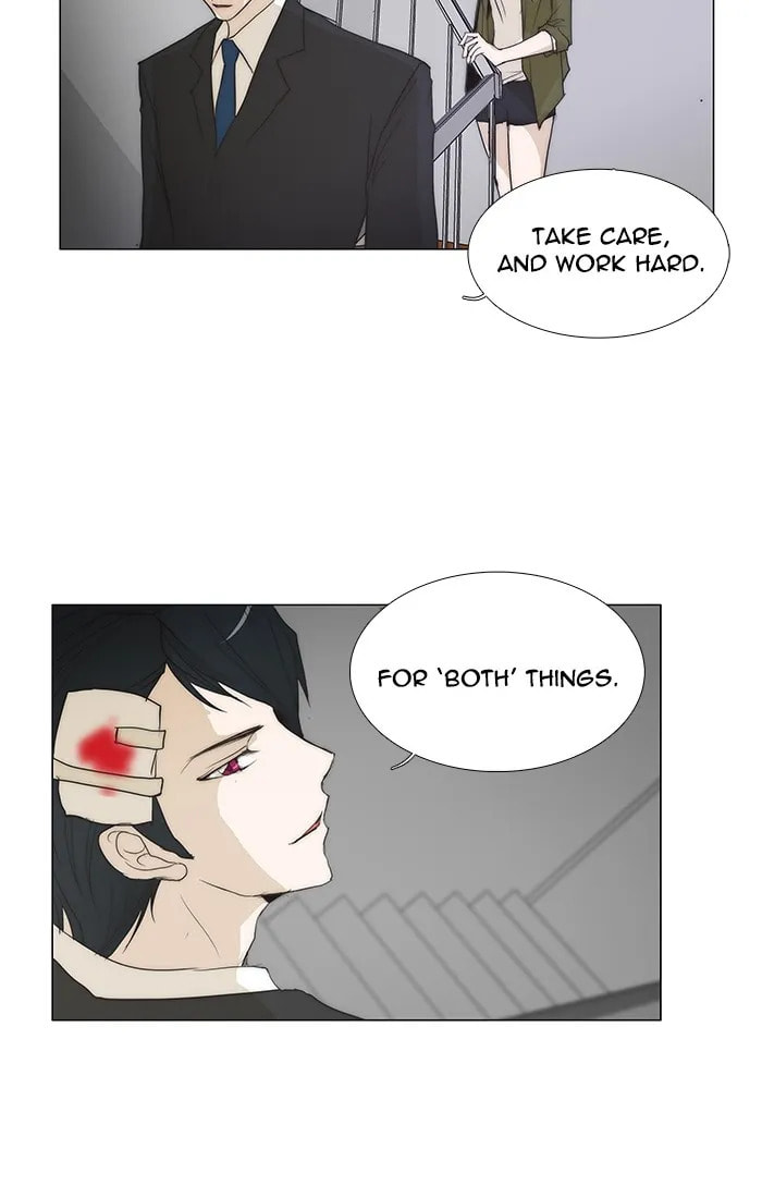 unTouchable Chapter 105 page 10 - 