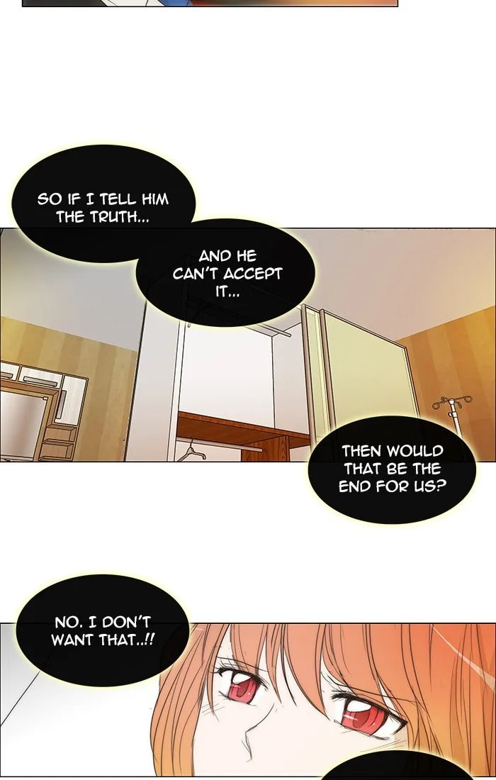 unTouchable Chapter 106 page 11 - 