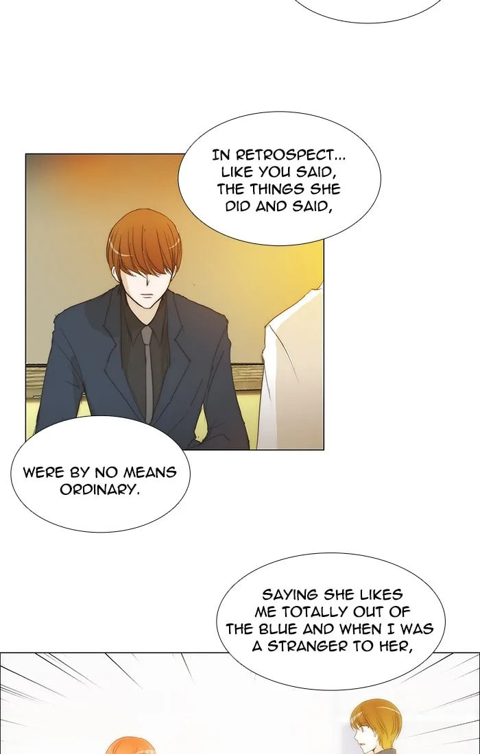 unTouchable Chapter 106 page 15 - 
