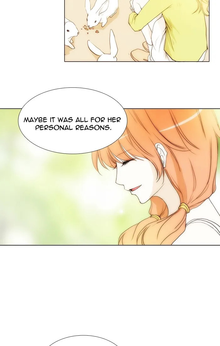 unTouchable Chapter 106 page 17 - 