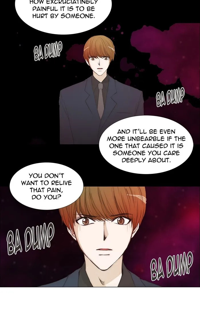 unTouchable Chapter 106 page 25 - 