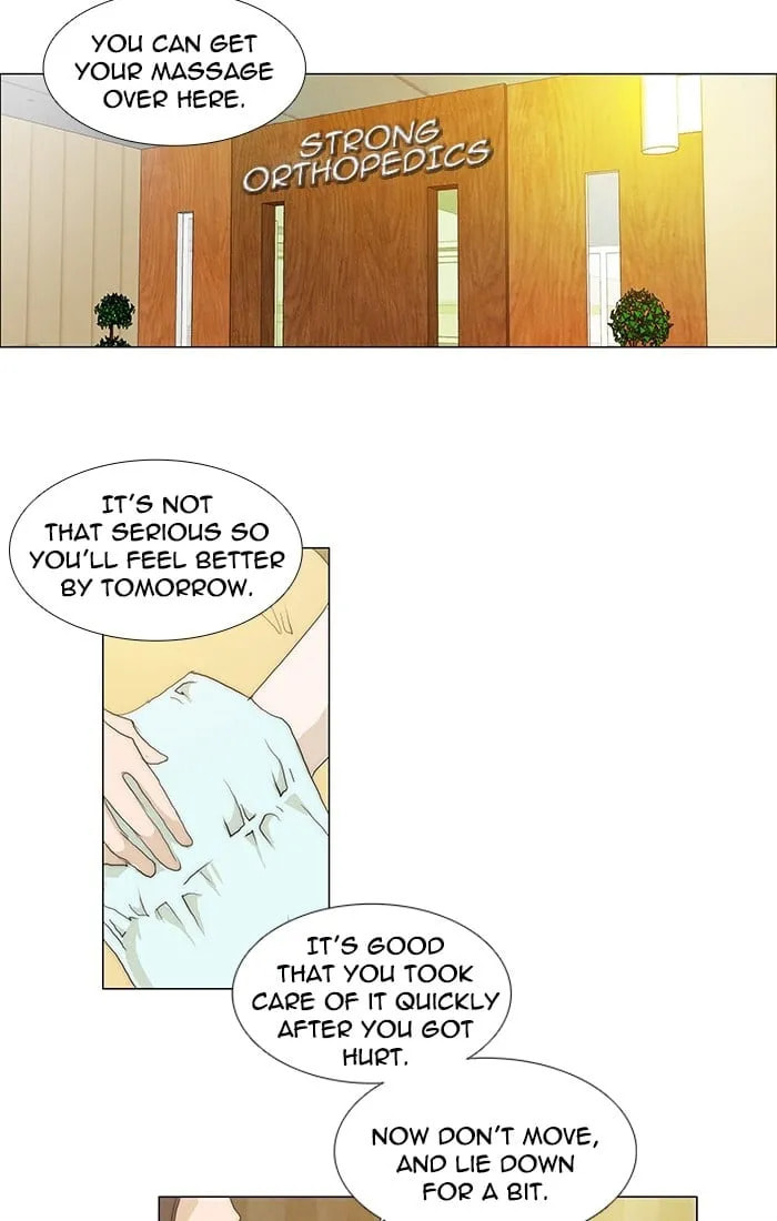 unTouchable Chapter 106 page 6 - 