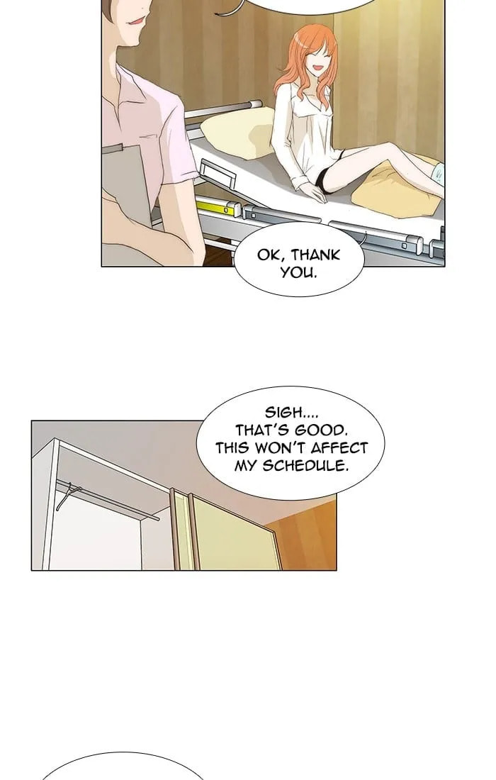 unTouchable Chapter 106 page 7 - 
