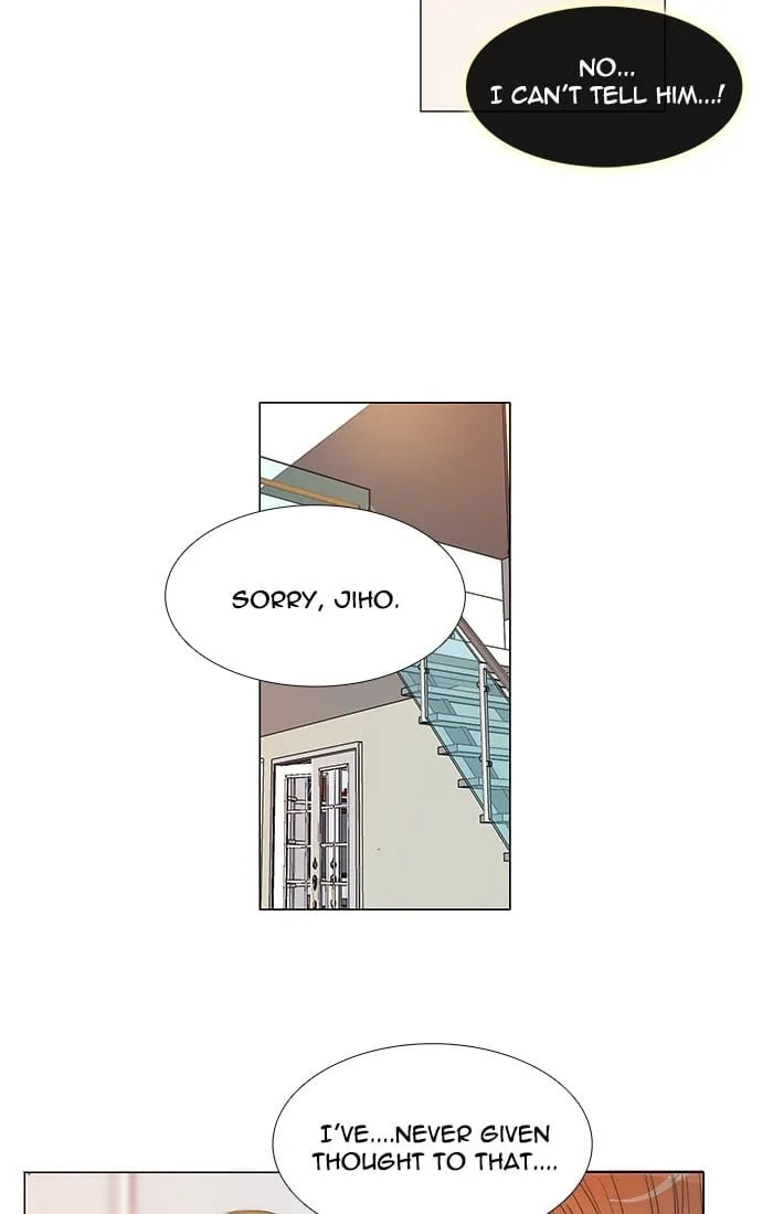 unTouchable Chapter 107 page 11 - 
