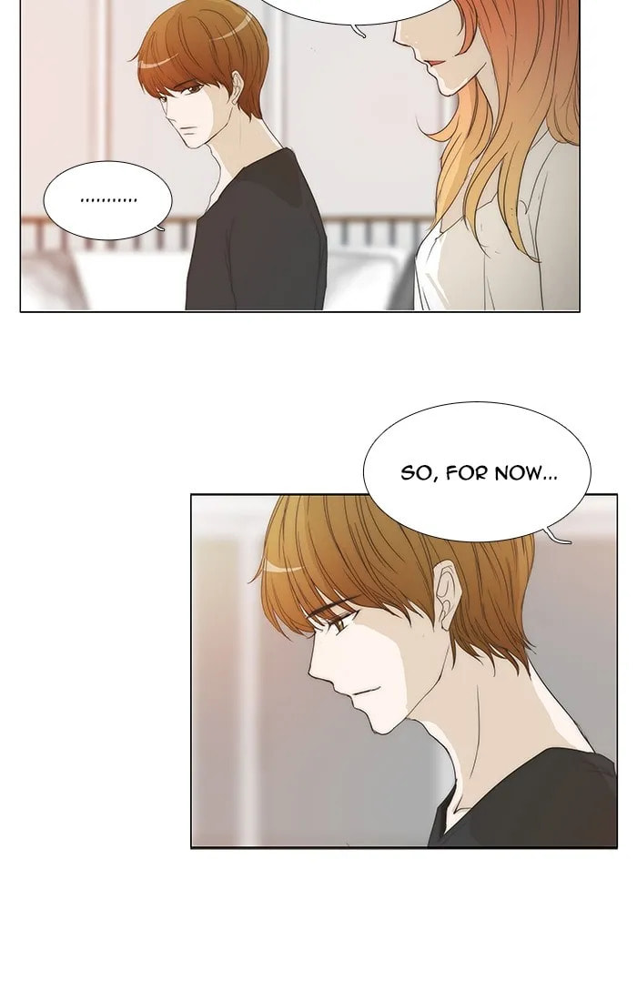 unTouchable Chapter 107 page 12 - 