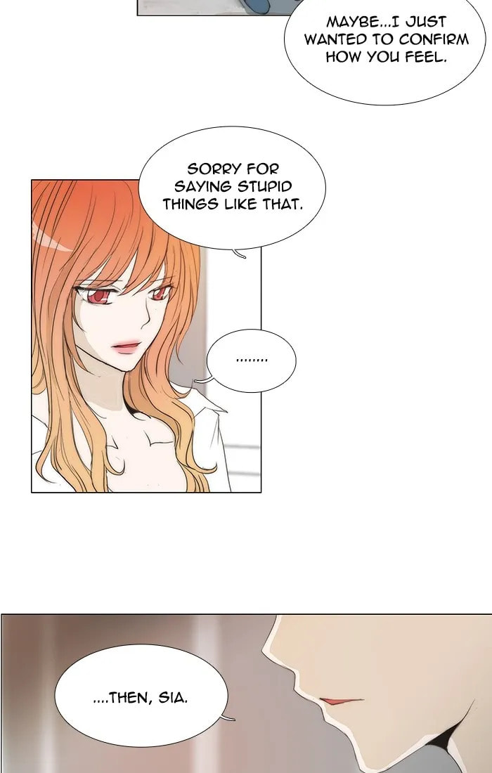 unTouchable Chapter 107 page 14 - 