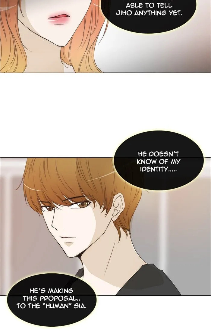 unTouchable Chapter 107 page 9 - 