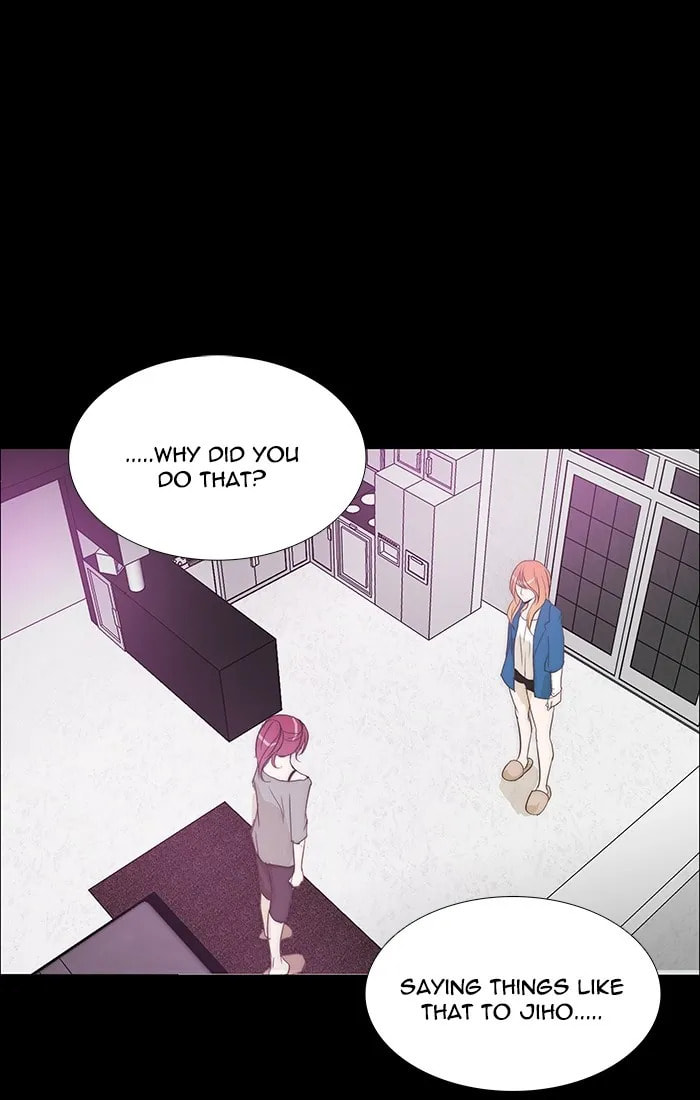 unTouchable Chapter 109 page 1 - 