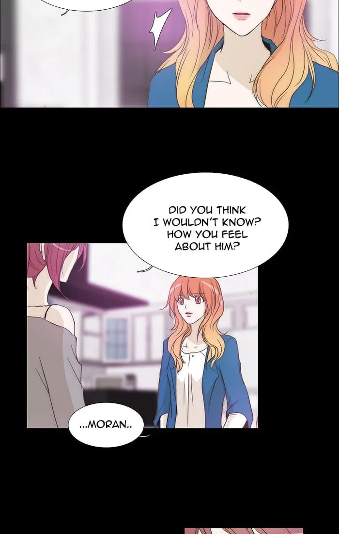unTouchable Chapter 109 page 11 - 