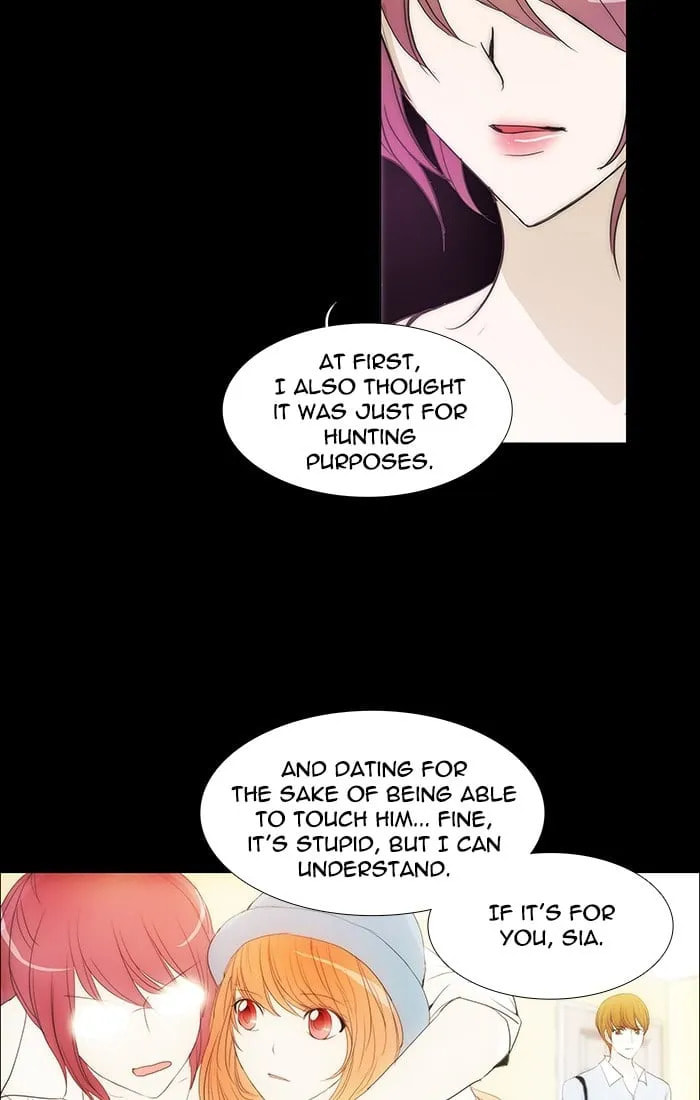 unTouchable Chapter 109 page 12 - 