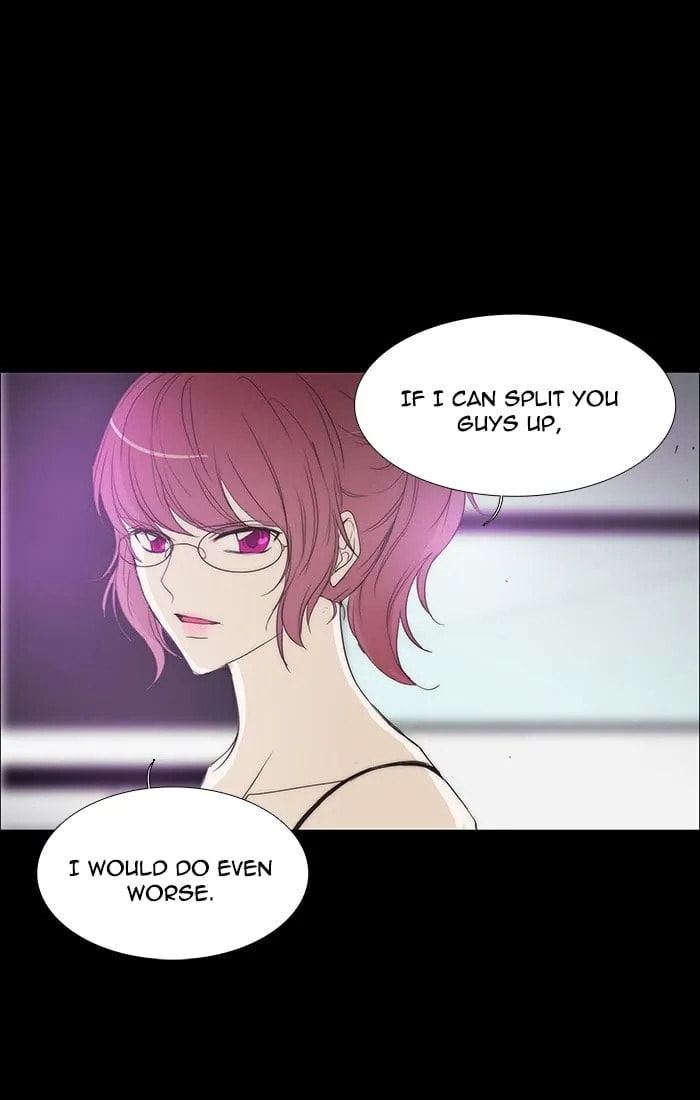 unTouchable Chapter 109 page 4 - 