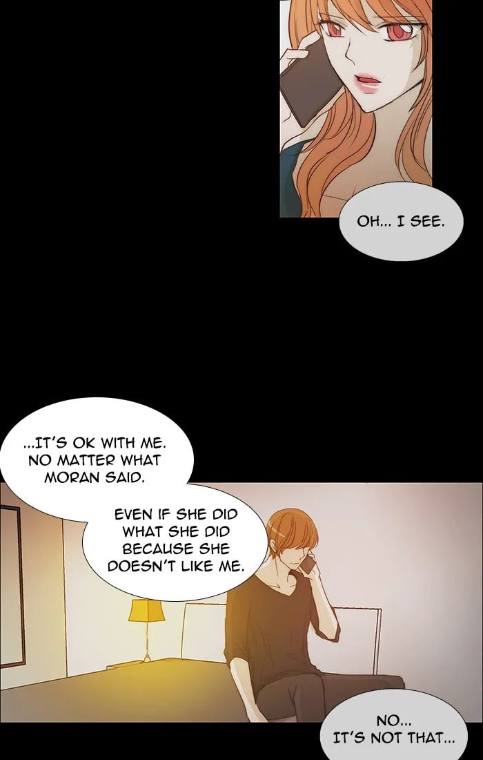 unTouchable Chapter 109 page 37 - 