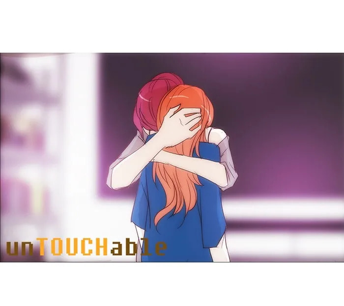 unTouchable Chapter 109 page 48 - 