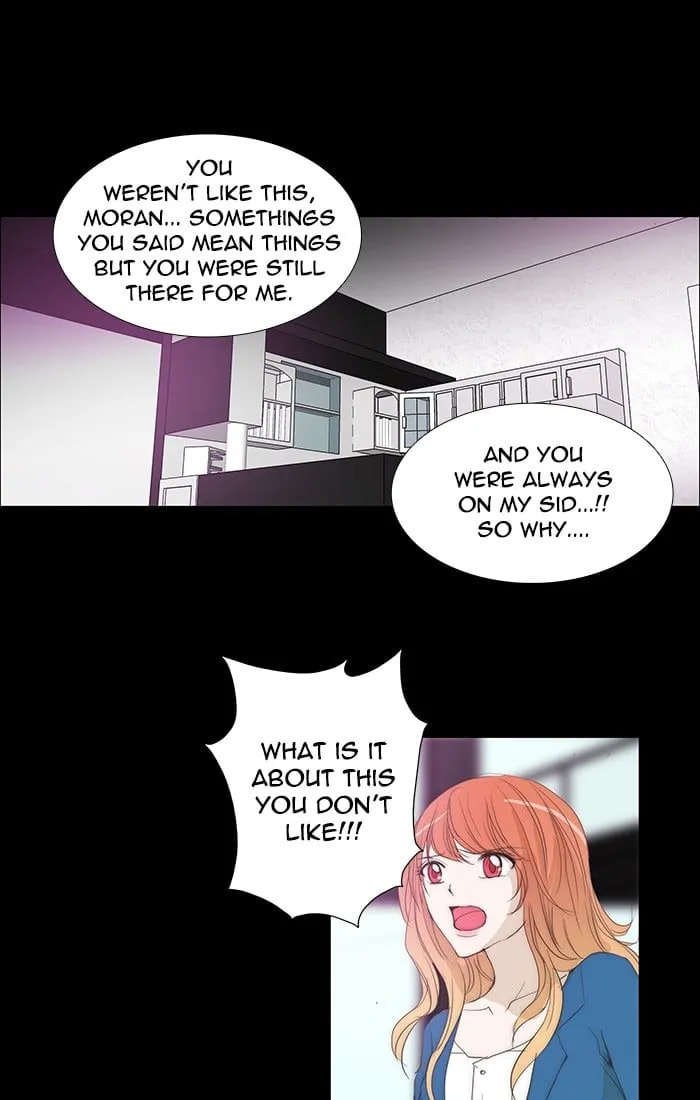 unTouchable Chapter 109 page 9 - 