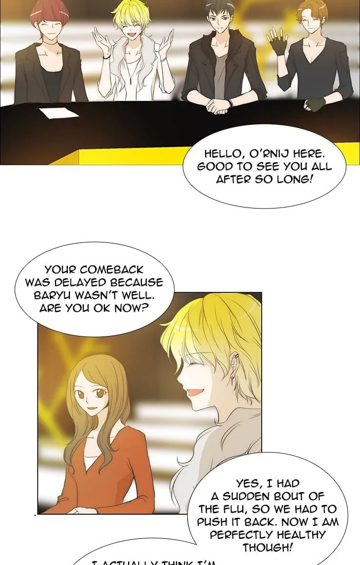 unTouchable Chapter 110 page 2 - 