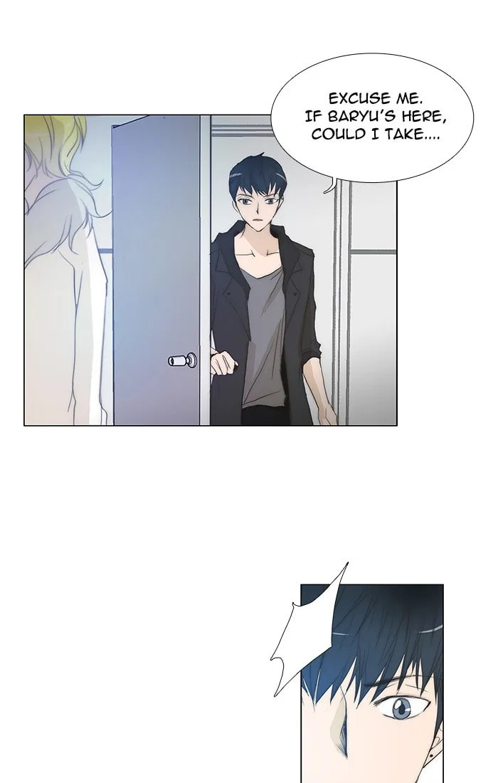 unTouchable Chapter 110 page 11 - 