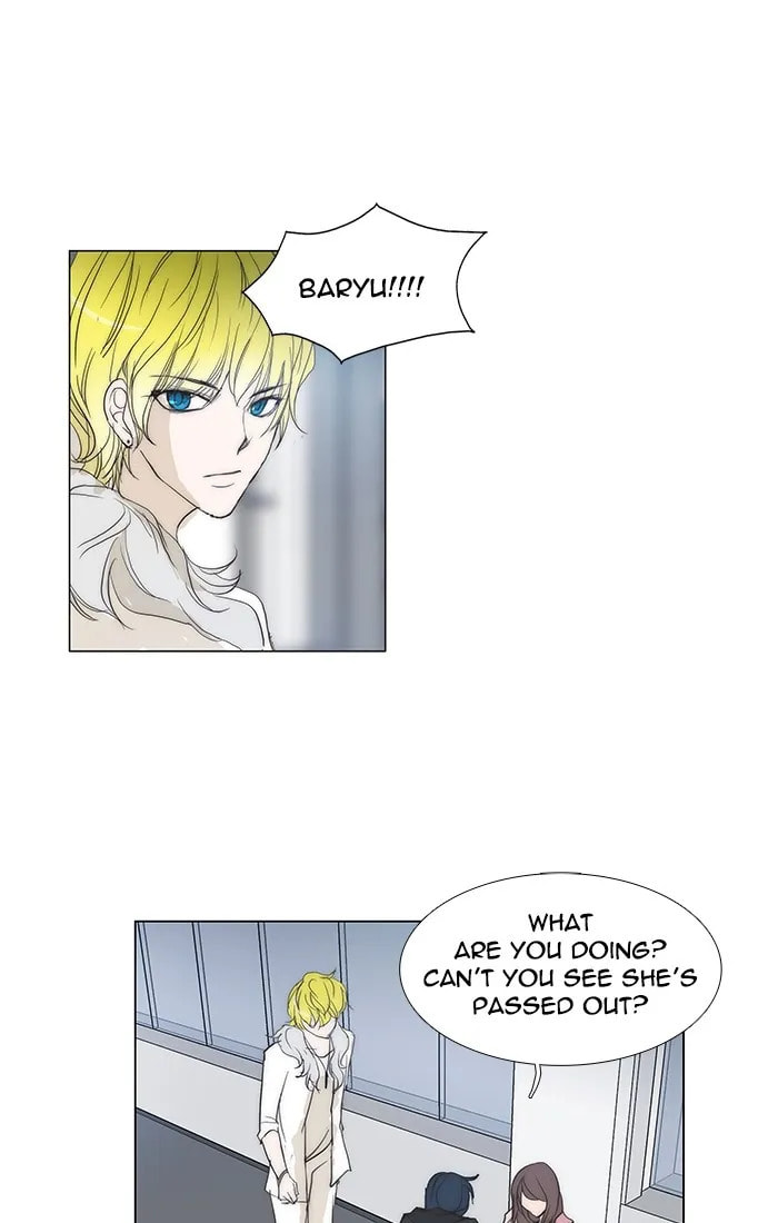 unTouchable Chapter 110 page 13 - 
