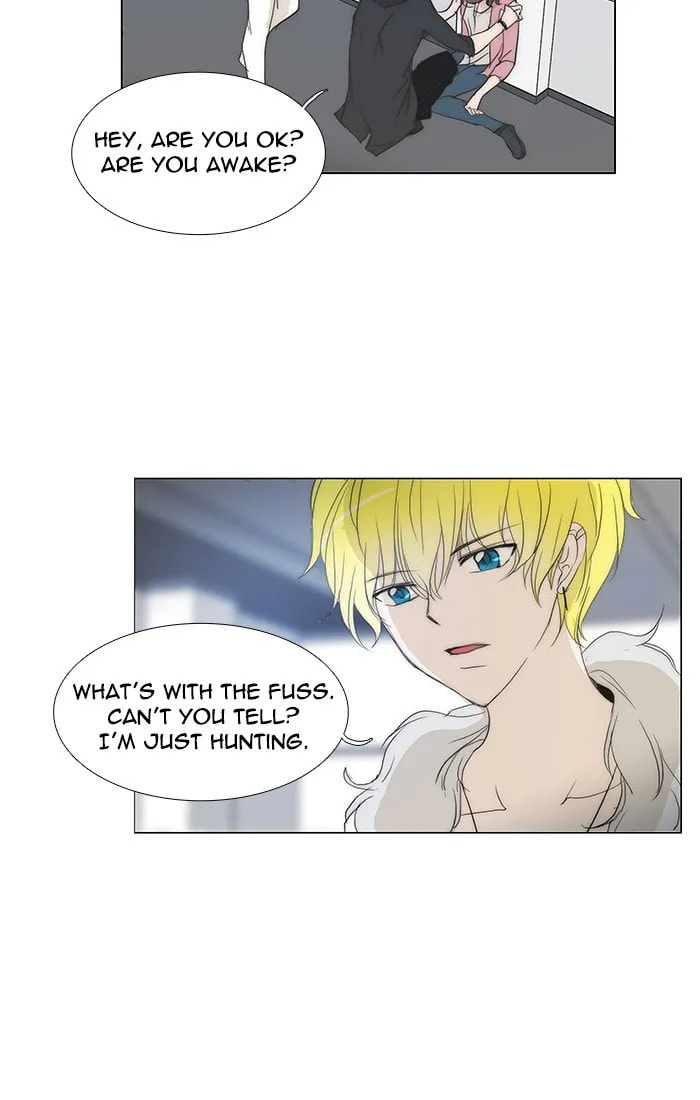 unTouchable Chapter 110 page 14 - 