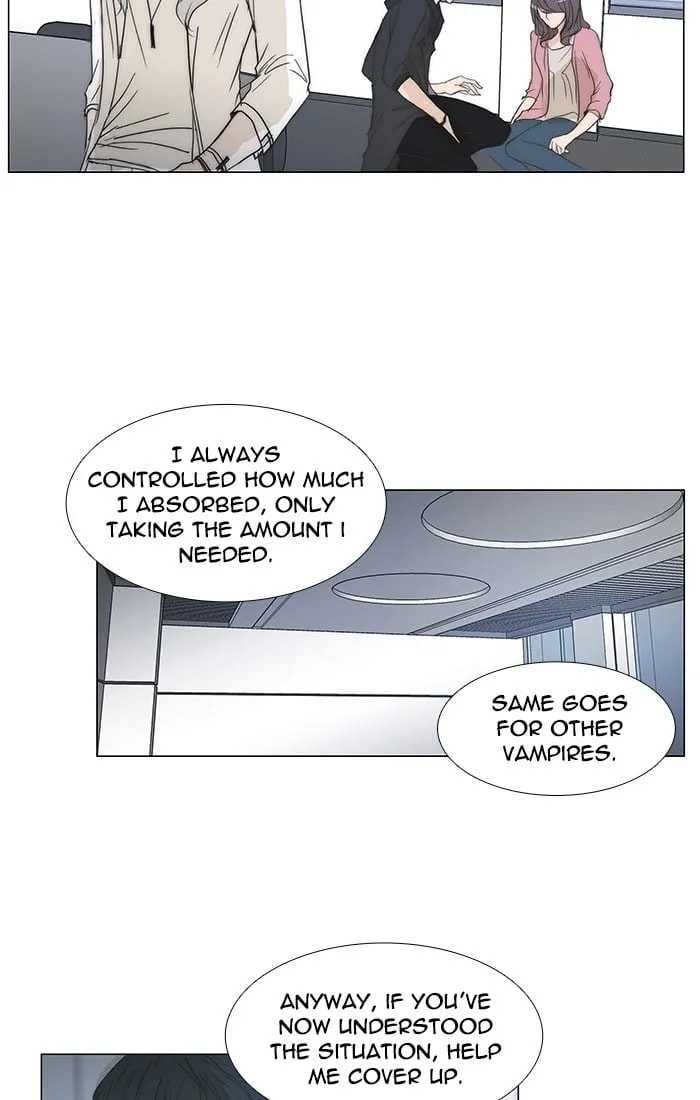 unTouchable Chapter 110 page 16 - 
