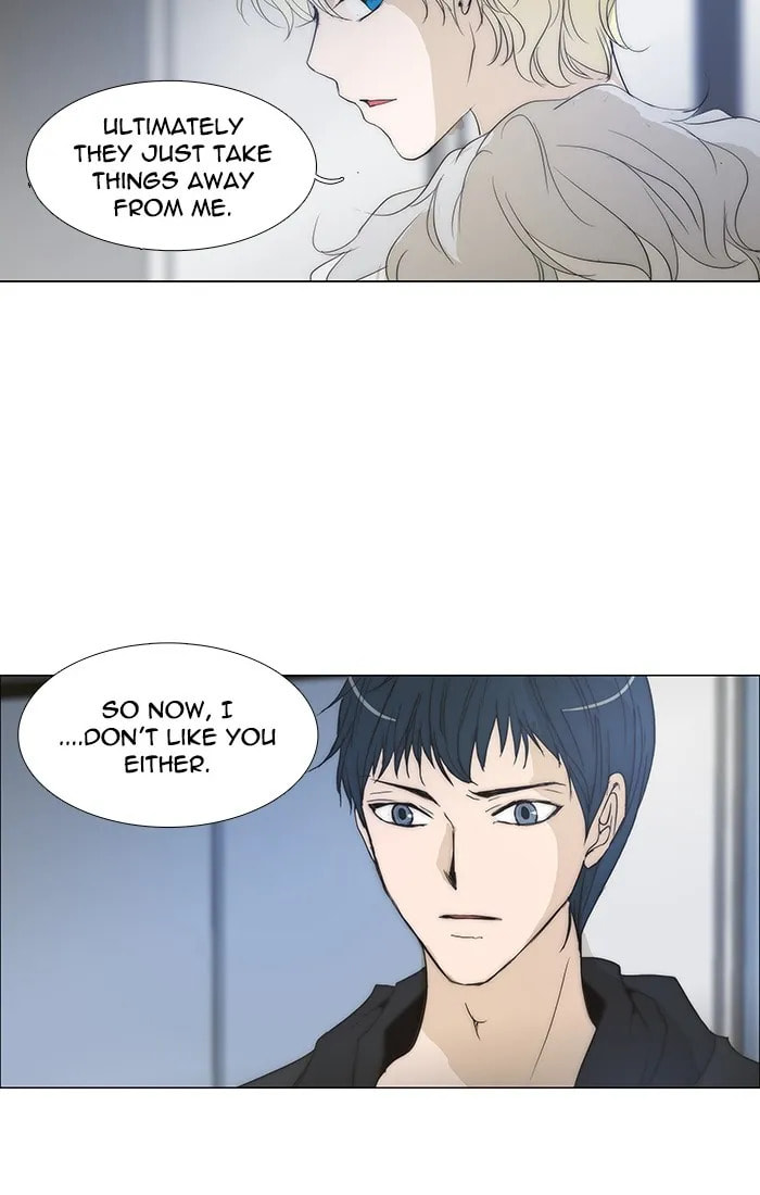 unTouchable Chapter 110 page 20 - 