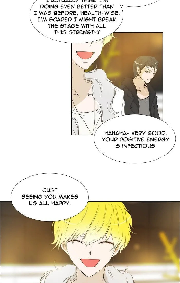 unTouchable Chapter 110 page 3 - 