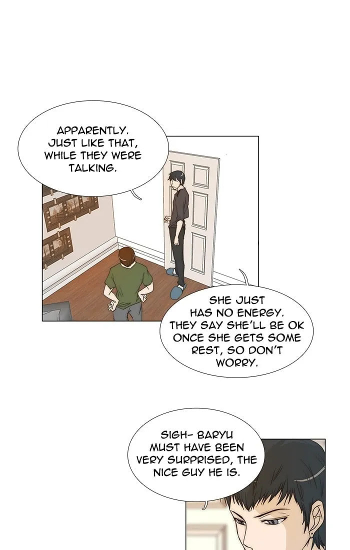 unTouchable Chapter 110 page 23 - 
