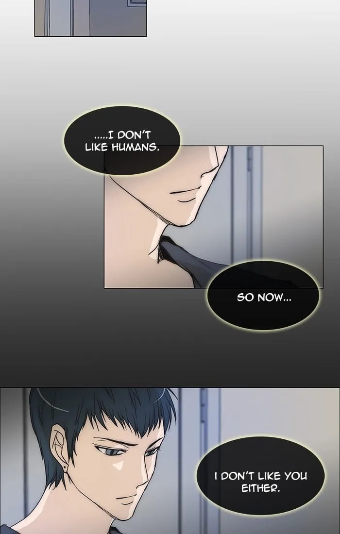 unTouchable Chapter 110 page 25 - 