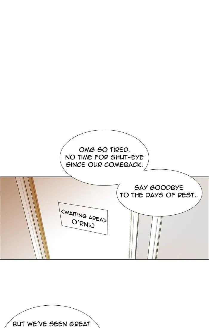 unTouchable Chapter 110 page 6 - 